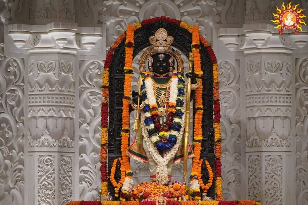 shir ram photo ayodhya