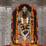 shir ram photo ayodhya
